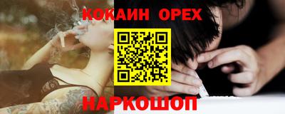 гидропоника Абинск