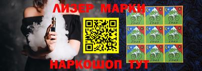 соль курить ск Абакан