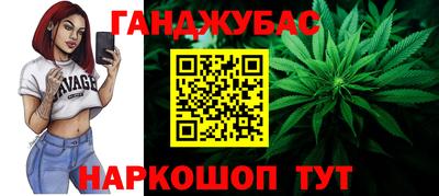 винт Азнакаево