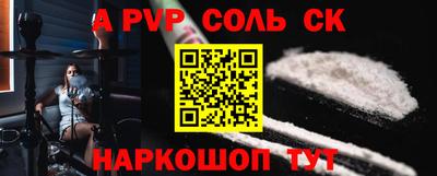 гидропоника Абинск