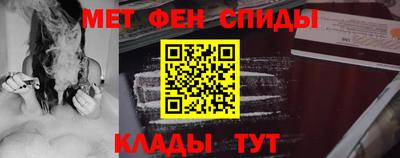 гидропоника Абинск