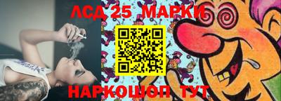 соль курить ск Абакан