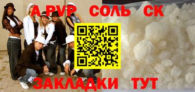 гидропоника Абинск